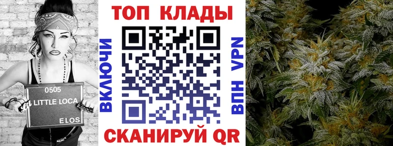 Купить Торопец ГЕРОИН  Alpha PVP  АМФЕТАМИН  Меф мяу мяу  Бошки Шишки  КОКАИН  Гашиш 