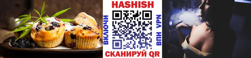 где можно купить наркотик  Торопец  Canna-Cookies марихуана 