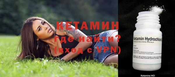 таблы Абдулино