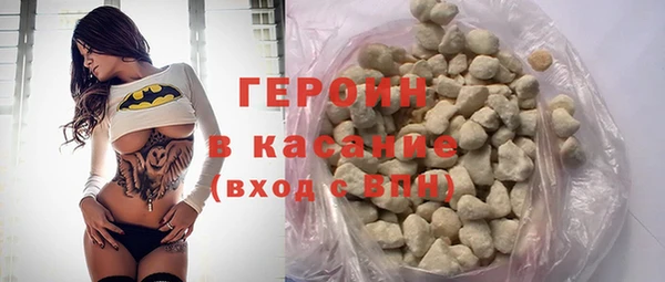 трава Покров
