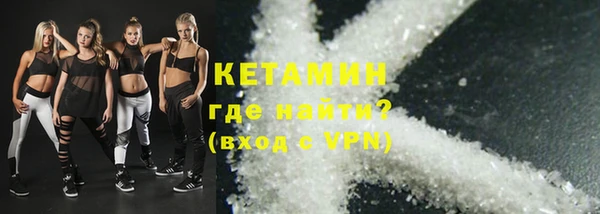 таблы Абдулино