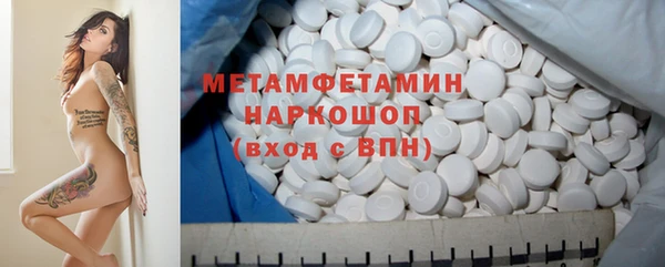 дурь Абинск