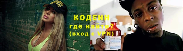 дурь Абинск