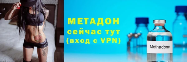 дурь Абинск