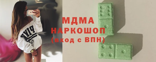 дурь Абинск