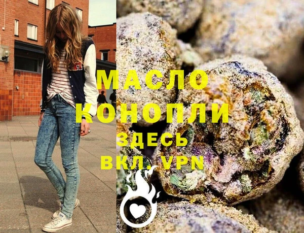МДПВ Покачи