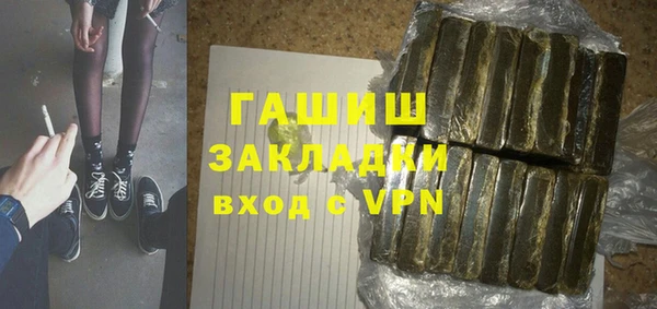 трава Покров