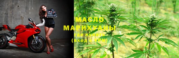 таблы Абдулино