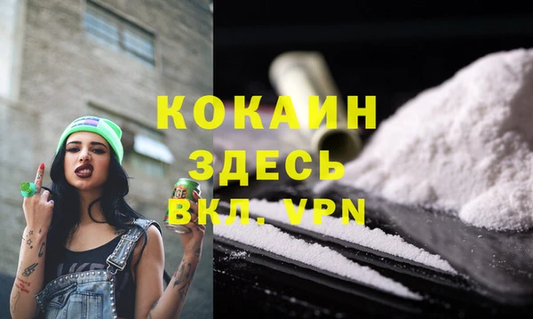 дурь Абинск