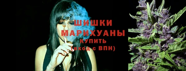 дурь Абинск
