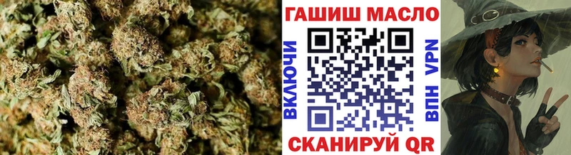 МЕГА ссылка  Торопец  ТГК вейп с тгк  где можно купить  